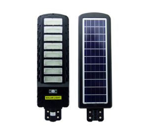 Foco Solar 320 watts Hog.259 negro