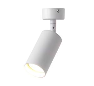 Lámpara techo 1L GU10 Kelsey blanco