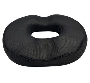 Cojín asiento Memory Foam negro