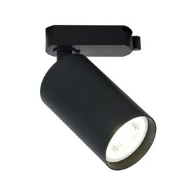 Lámpara de techo LED 50W GU10 1L negro