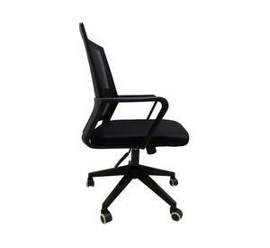 Silla de escritorio ejecutiva Mesh 2 negra