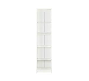 Librero Moscú blanco 4 repisas 180x40x25 cm