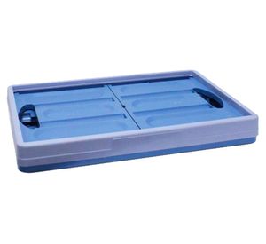 Caja plegable 48 litros azul Cotidiana