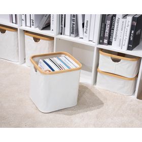 Canasto textil alto arena 30x30x30 cm