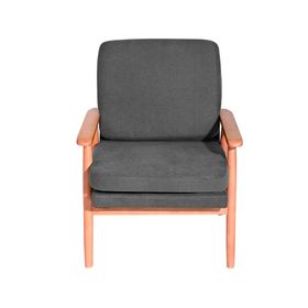 Sitial Aslan 83x64.5x74 cm gris