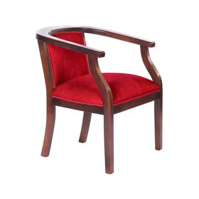 Sitial Stuttgart cuero rojo Latam Home