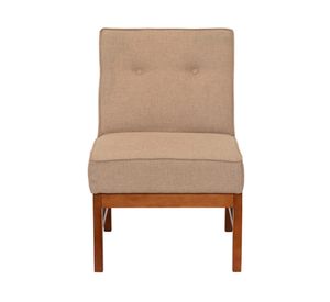 Sitial Colonia beige