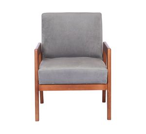 Sitial Frankfurt gris Latam Home