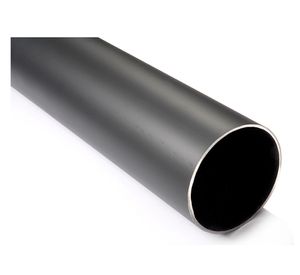 Perfil tubo 2'' X2 mm 6 m (14,46 kg)