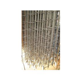 Cadena 15x20cm x 8,0mm x 4,5 m