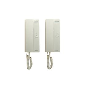 Intercomunicador 300 mts 2 puntos blanco Kocom
