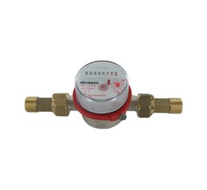 Medidor agua caliente 1/2'' latón niquelado Genebre