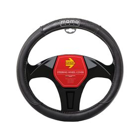 Cubre volante Momo