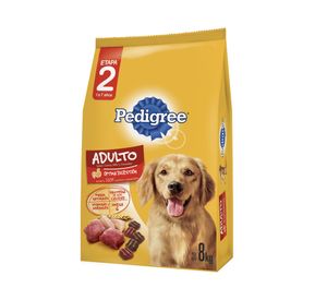 Alimento perro 8 kg carne pollo y cereal Pedigree