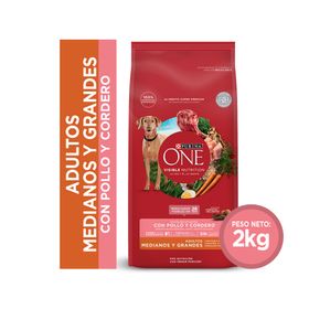 Alimento perro adulto 2 kg mediano/grande pollo y cordero Purina One.