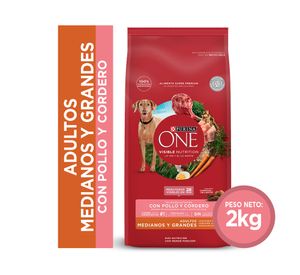 Alimento perro adulto 2 kg mediano/grande pollo y cordero Purina One.