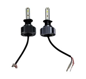 Ampolleta 36W H1 2 unidades