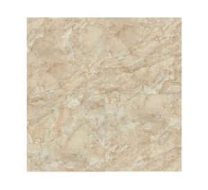 Cerámica 46x46 cm Barcelos beige 2.58 m2