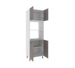 Mueble de cocina 4 puertas 204x63x46.8 cm CZ gris