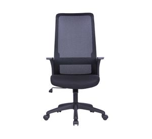 Sillón ejecutivo New Berny