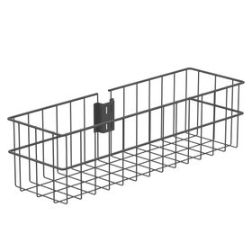 Canasto riel Bajo grafito