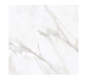 Cerámica para piso Venice Antislip blanco mate 45x45 cm 2.29 m2