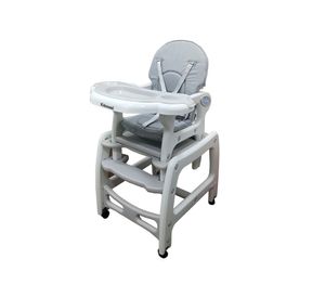 Silla comer súper gris Kidscool