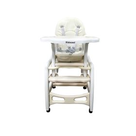 Silla comer súper beige Kidscool
