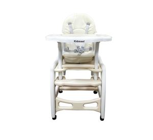 Silla comer súper beige Kidscool