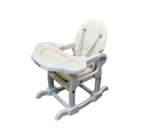 Silla comer súper beige Kidscool