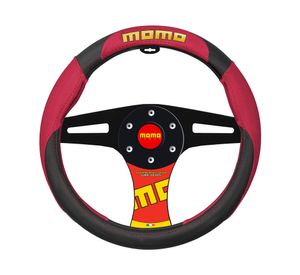 Cubre volante MASW8G universal Momo