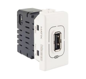 Modulo cargador usb matix blanco Bticino