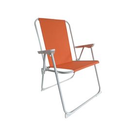Silla plegable Milos new caramelo