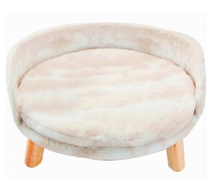 Cama mascota 30x35x35 cm S beige