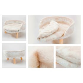 Cama mascota 30x35x35 cm S beige