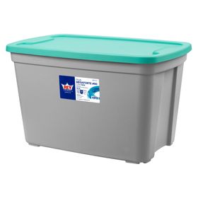 Caja organizadora 75 litros Megaforte Reyplast