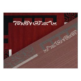 Alfombra 80x120 cm Frize carved D5 rojo Idetex