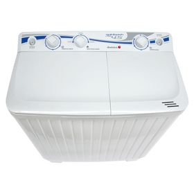 Lavadora centrifuga carga superior 4.5 kg LC-4550BL Sindelen
