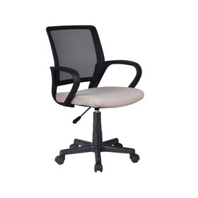 Silla de escritorio negro/gris M+Design