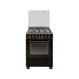 Cocina 4 quemadores CH-6850RD Sindelen