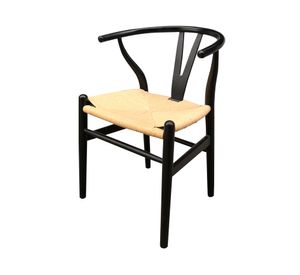 Silla Leia natural/negro