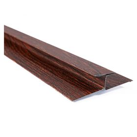 Perfil de acero H o exterior 0.27 mm 4x300 cm caoba