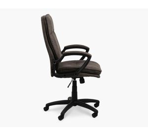 Silla home office York gris oscuro
