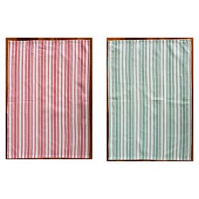 Paño cocina 40x60 cm 2 piezas