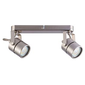 Spot GU10 2L Cirrus nickel