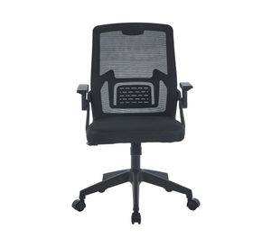 Silla ejecutiva Montreal negro