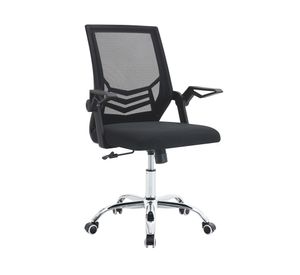 Silla ejecutiva Liverpool negro