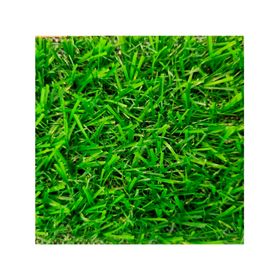 Pasto sintético HB Fresia verde 15 mm 200x500 cm