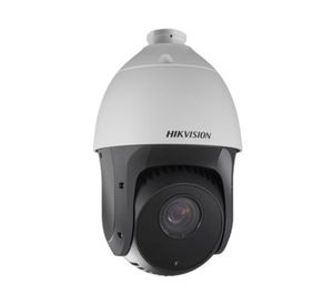 Cámara de seguridad ánaloga pro PTZ