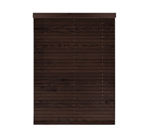 Persiana PVC caoba 120x165 cm